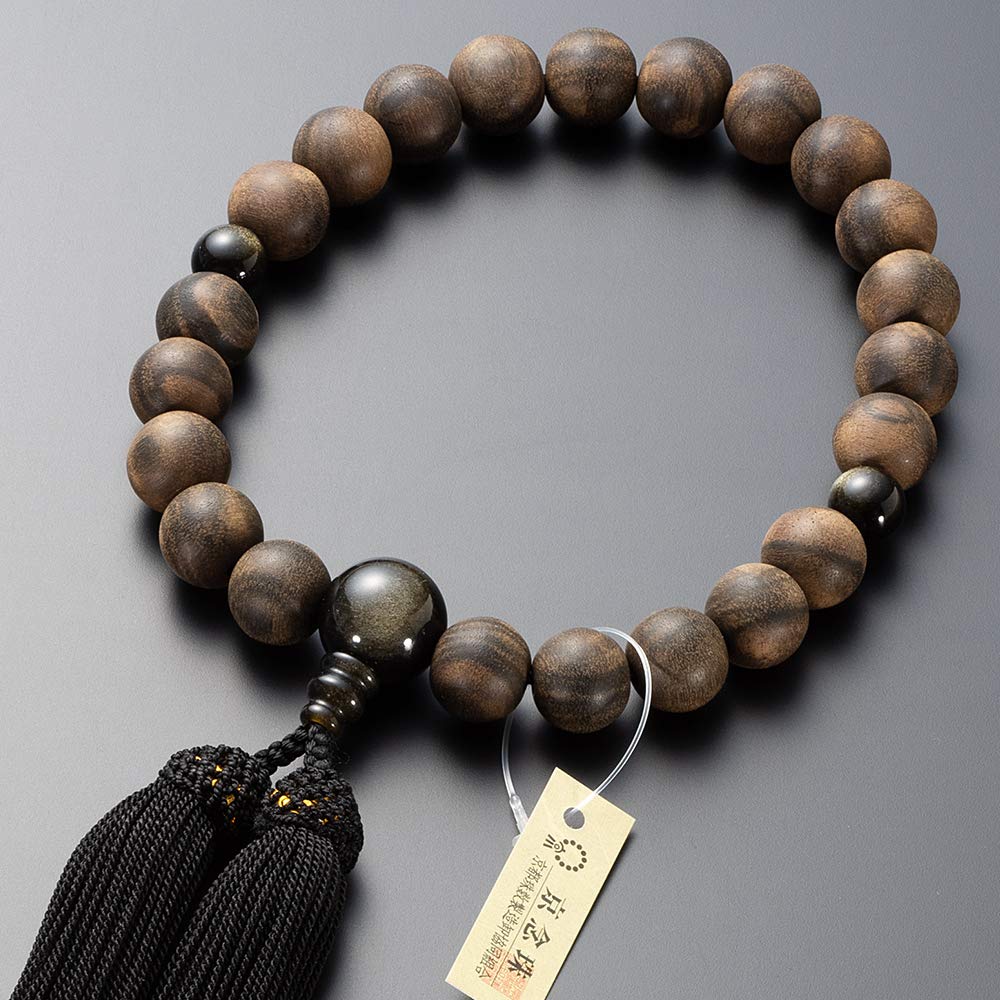 激安最終値下げ‼️大玉真珠 アコヤ本真珠 花玉 シャンパンカラー 9