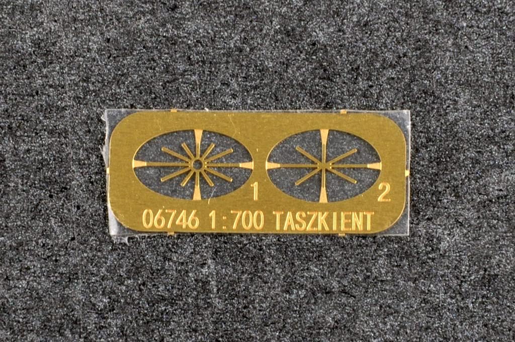 Trumpeter 06746 1/700 Soviet Navy Destroyer Tashkent 1940 Plastic Model