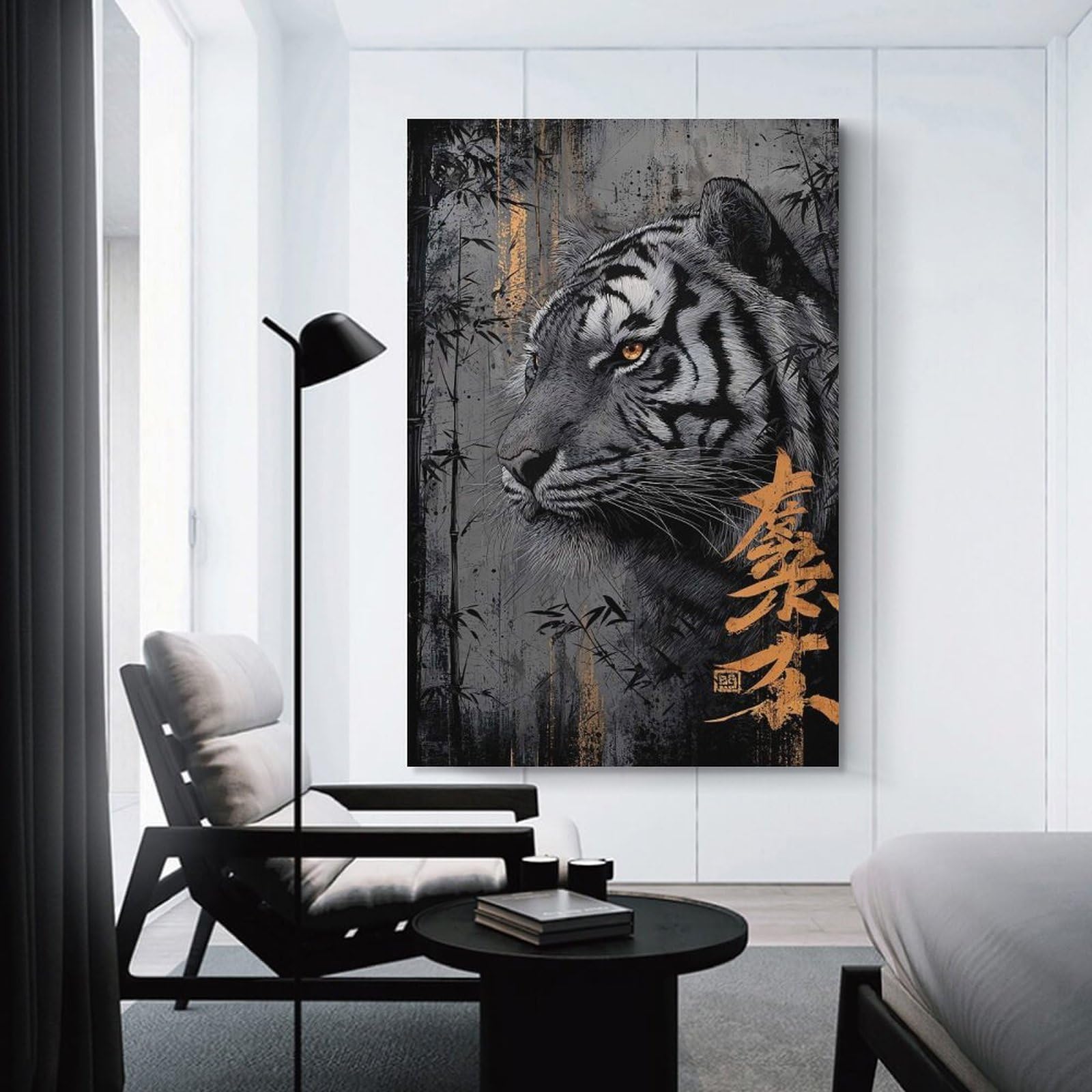 Junmoney Unframe-Style-21 Tiger Portrait With Bamboo And Calligraphy Hanging Wall Art, 12X18inch(30X45cm), For Bedroom Decor, Cosy Corners Or Studios, An Easy Wall Refresh For Bedrooms