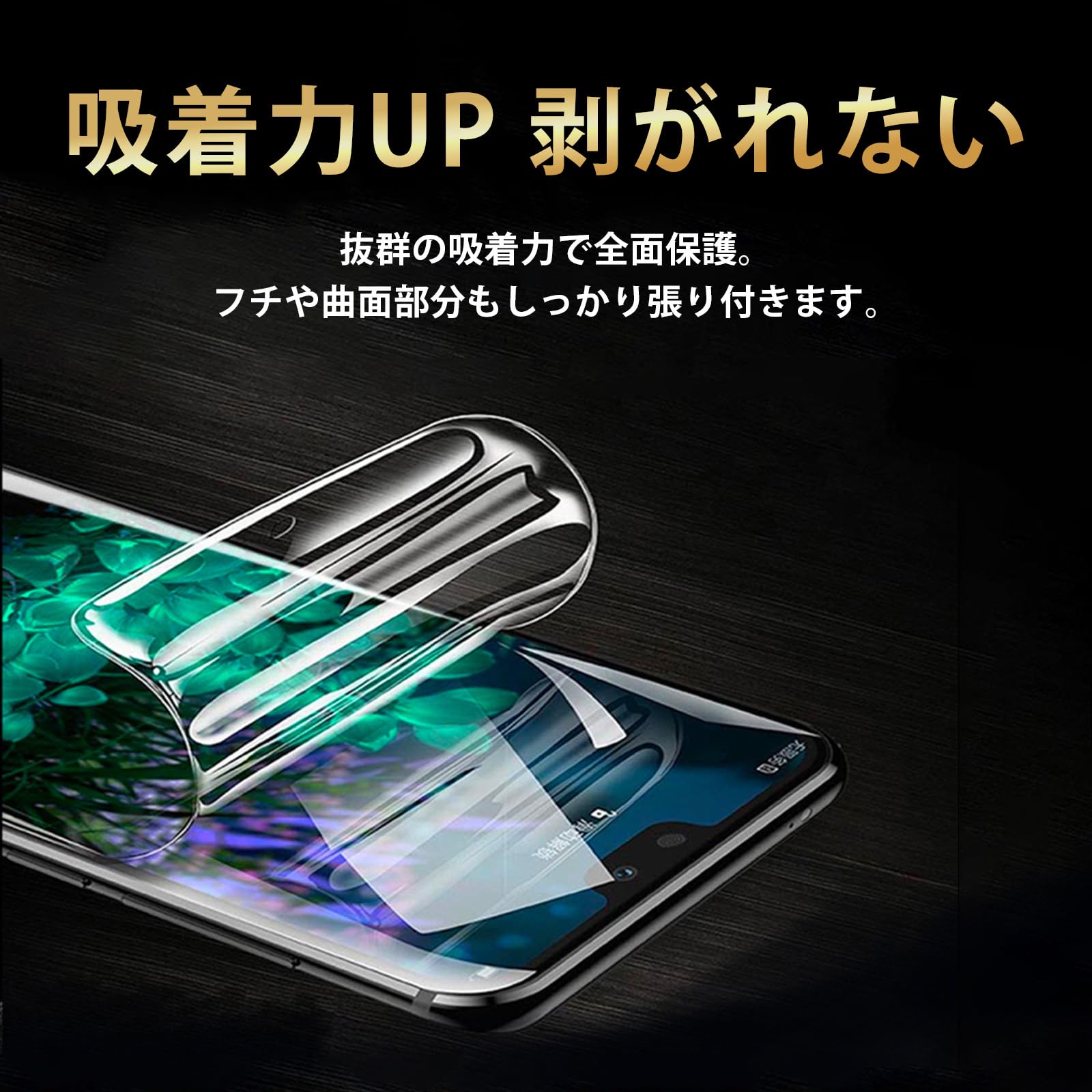 Amazon | Galaxy S24 Ultra 用 フィルム SC-52E docomo SCG26 au SM