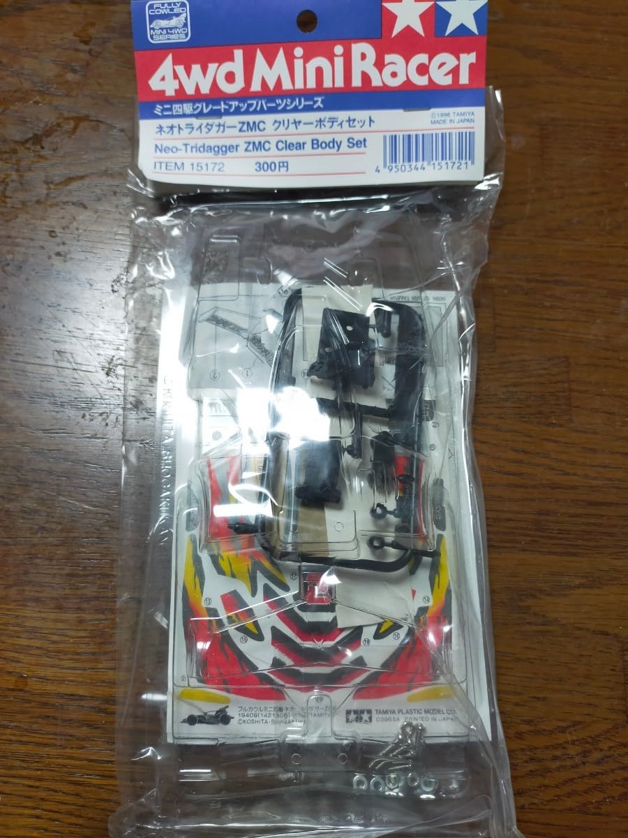 Amazon | 旧タグミニ四駆ネオトライダガーZMC クリヤーボディ