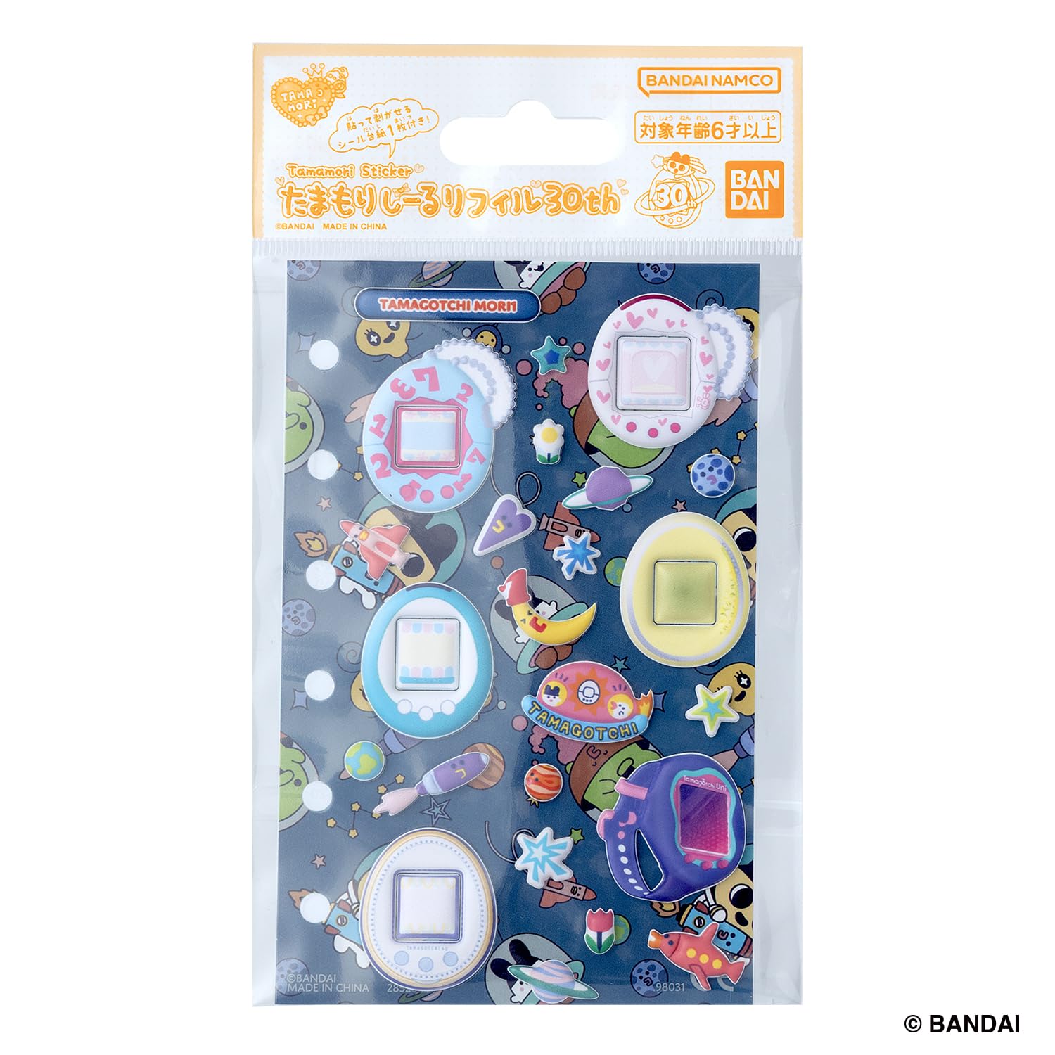 Amazon | [バンダイ(BANDAI)] たまもりしーるリフィル30th たまごっち