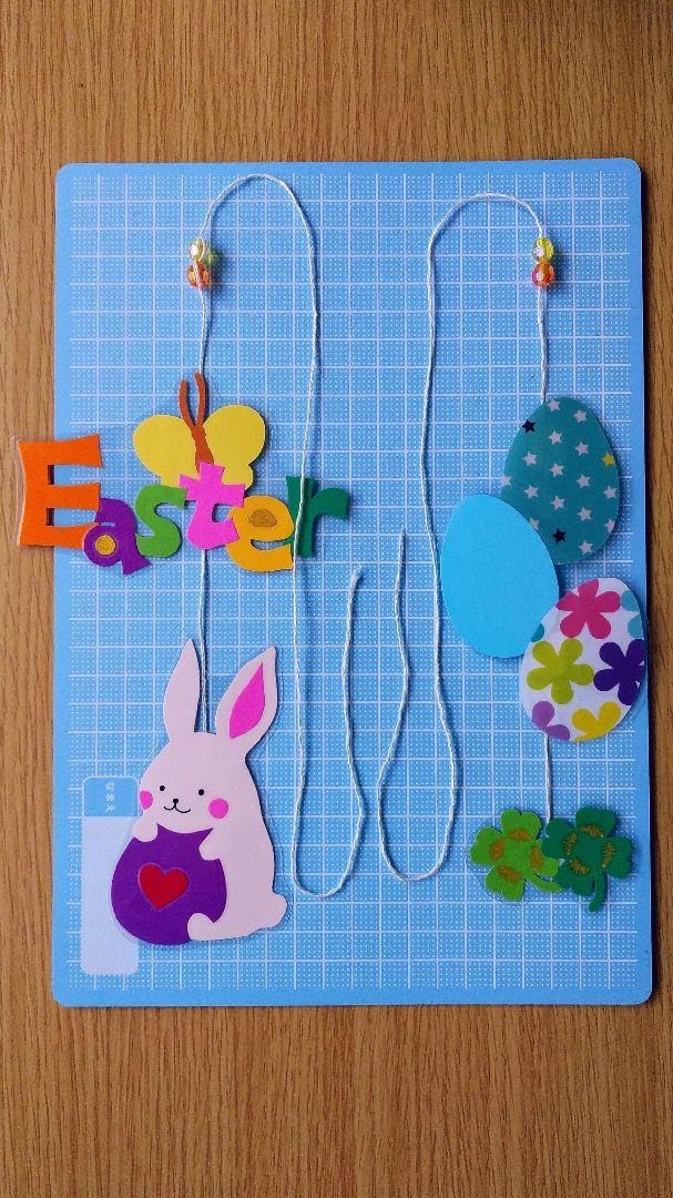 Amazon.co.jp: 壁面飾りイースター春 : おもちゃ