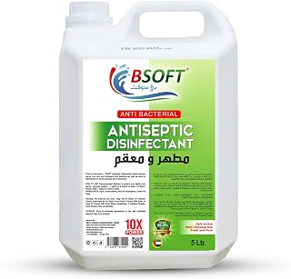Antiseptic Antibacterial Disinfectant Liquid 5L – Multi-Purpose for Wounds, Clothes, and Floor Cleaning – Powerful Germ Protection