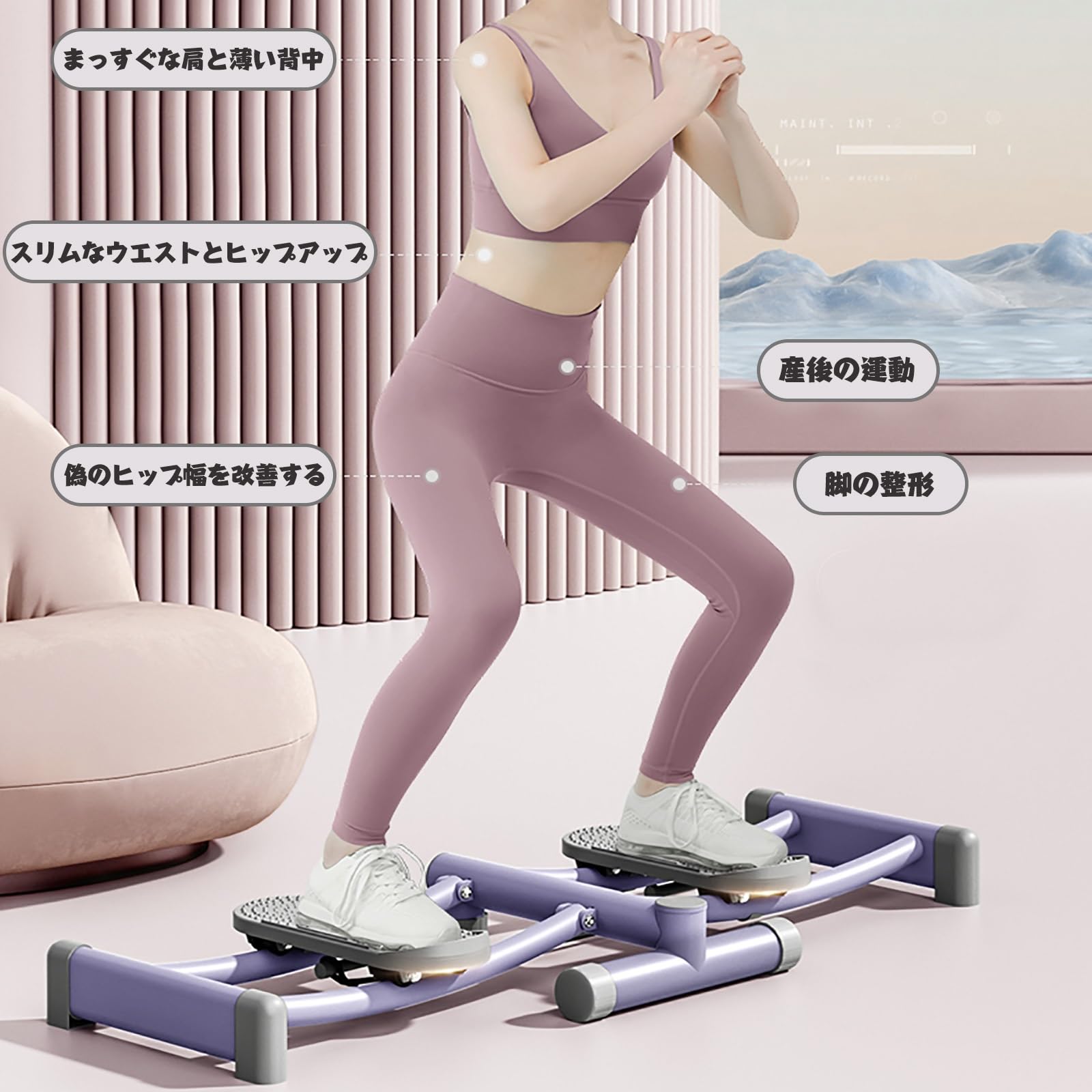 Amazon.co.jp: レッグトレーニング レッグマジック ダイエット
