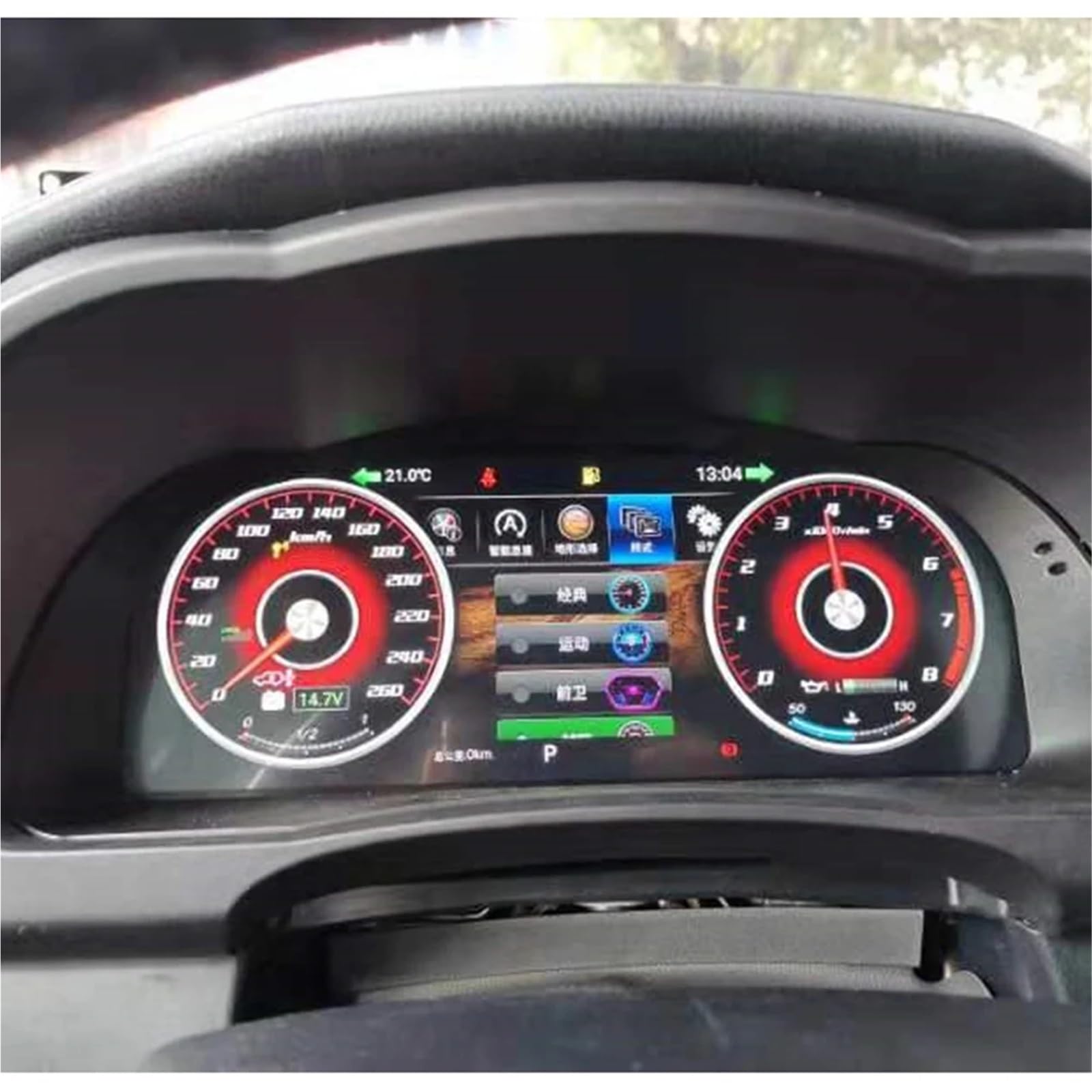 tachometr Akcesoria samochodowe 12,3-calowy panel LCD z wyświetlaczem wskaźników, pasujący do Toyoty Highlander Kluger 2015-2019 prędkościomierz