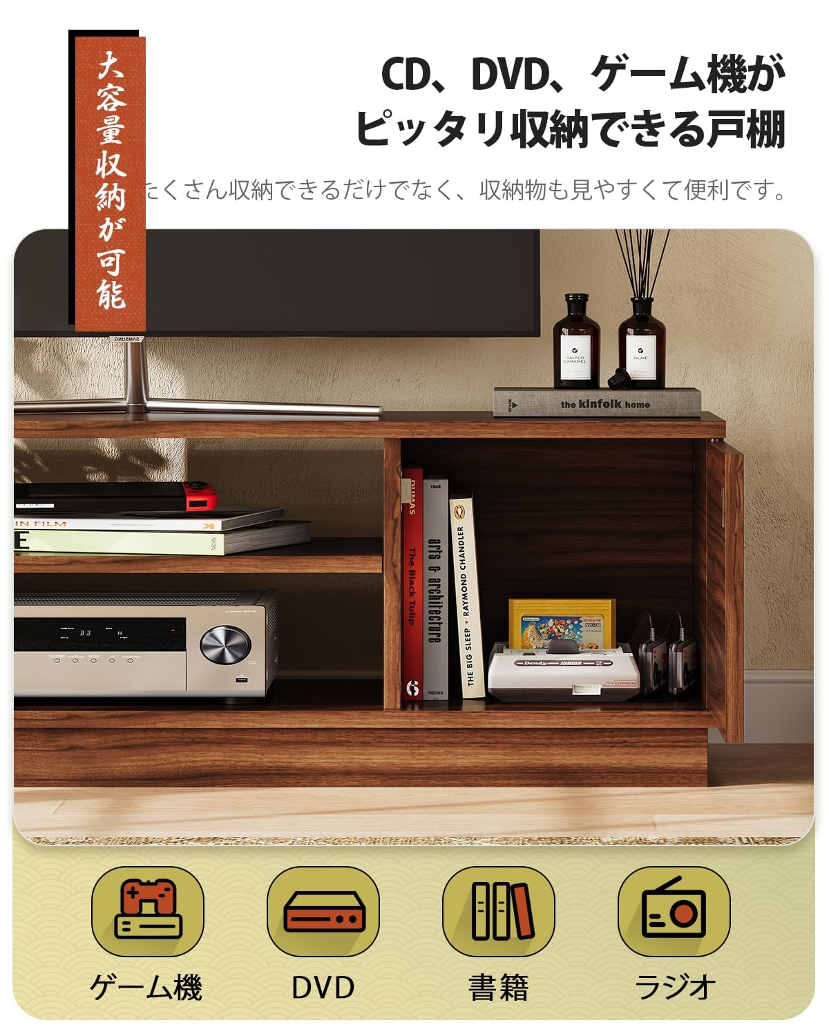Amazon｜WLIVE テレビ台 ローボード テレビボード ロータイプ 幅110 高