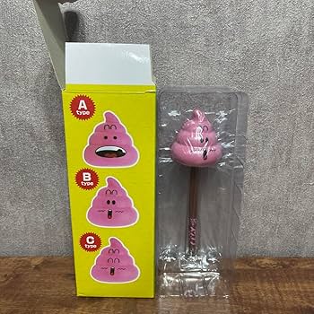 Amazon.co.jp: アラレちゃん うんち指し棒ペン : おもちゃ