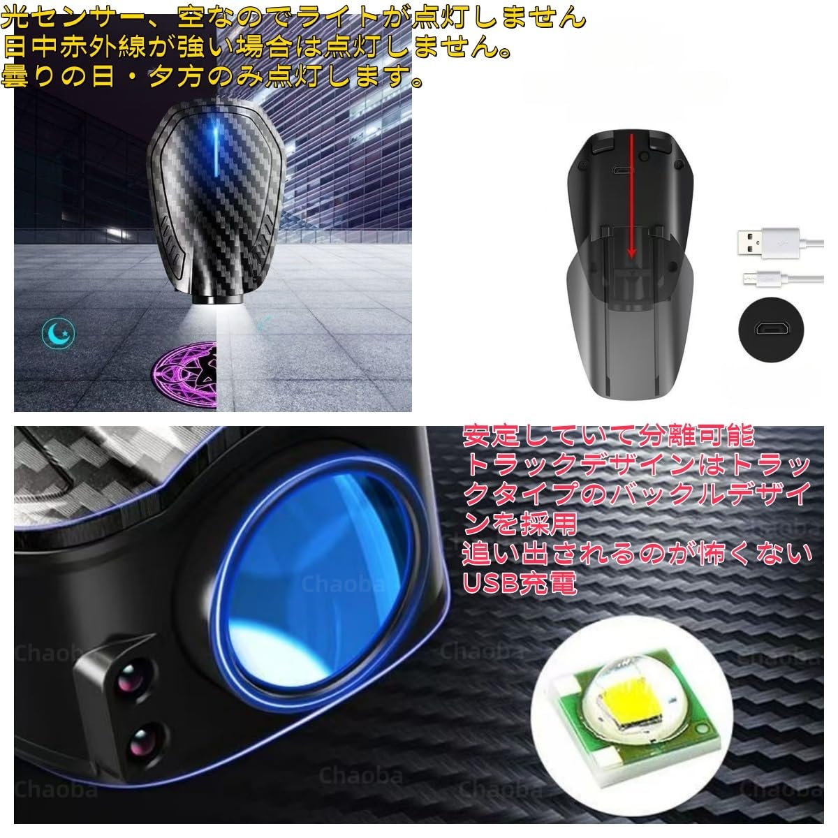 マツダトレーディング 星型透かし 吊り下げ照明 動作確認済 マツダトレーディング 星型透かし 吊り下げ照明 動作確認済 2025年最新