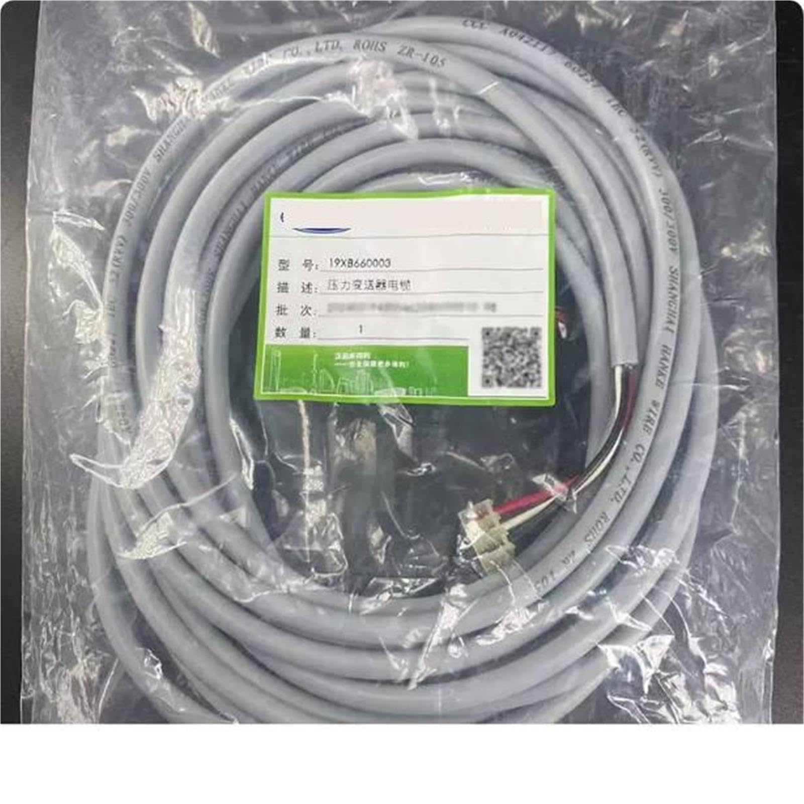 Cavo Pressostato 19XB660003 for Aria Condizionata Originale