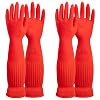 ThxToms 2 Pairs Heavy Duty Rubber Gloves with Extra Long Cuffs,Reusable,Waterproof Washing Up Gloves with Non-slip Grip,Household Cleaning,Car Washing, Gardening,Medium