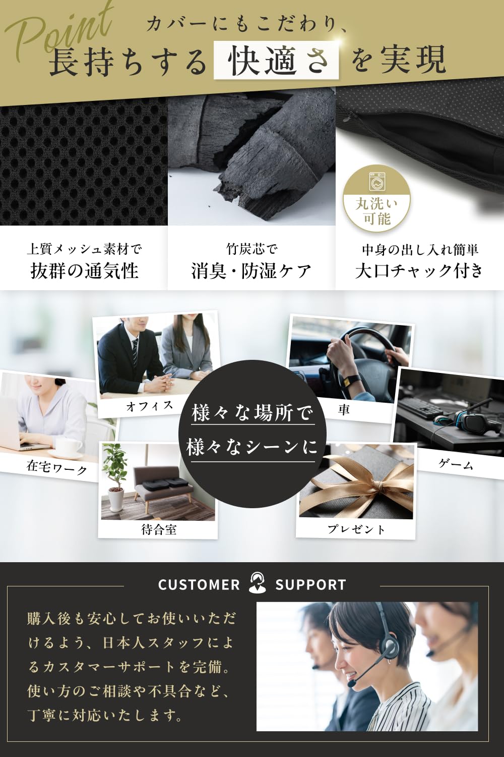 Amazon.co.jp: 【所ジョージの世田谷ベース掲載】 椅子