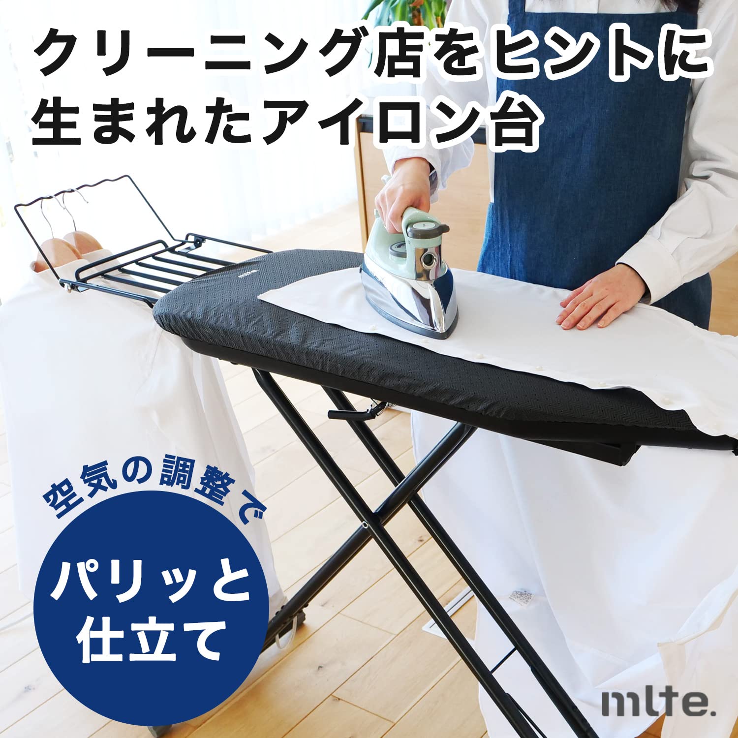 高さ調節機能付きの多機能スタンドアイロン台 Amazon.co.jp : アイロン台 スタンド式 スチームアイロン台