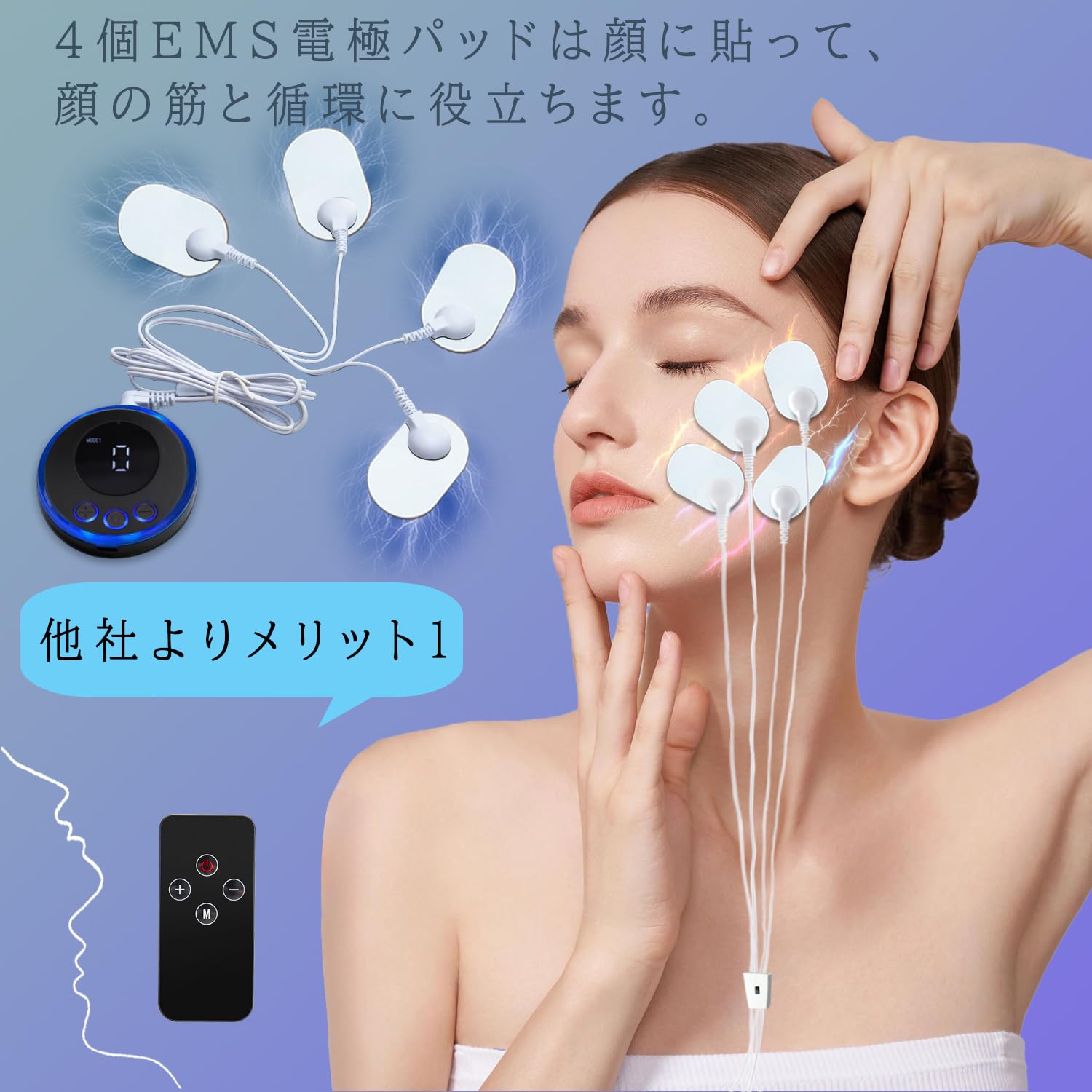 Amazon | ZAWELLDA EMS フットマット【新登場 博士監修 EMS強化 通電率
