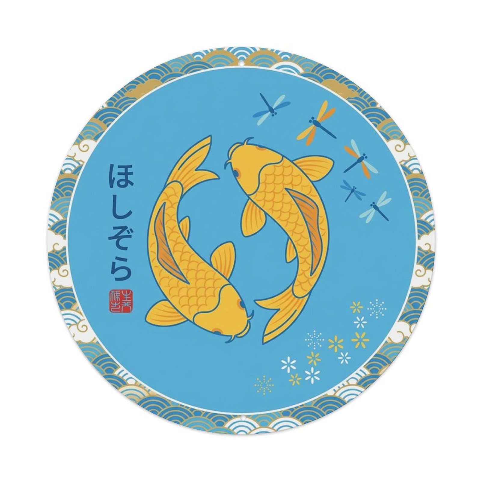 Odgynaw 8X8inch(20X20cm) Vintage Koi Fish Japanese Cyan Metal Tin Sign