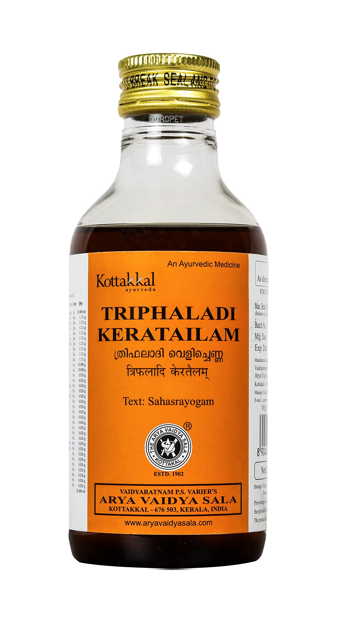 Kottakkal ayurveda® Triphaladi Kera Tailam -200 ml, For Health & Wellness Naturally