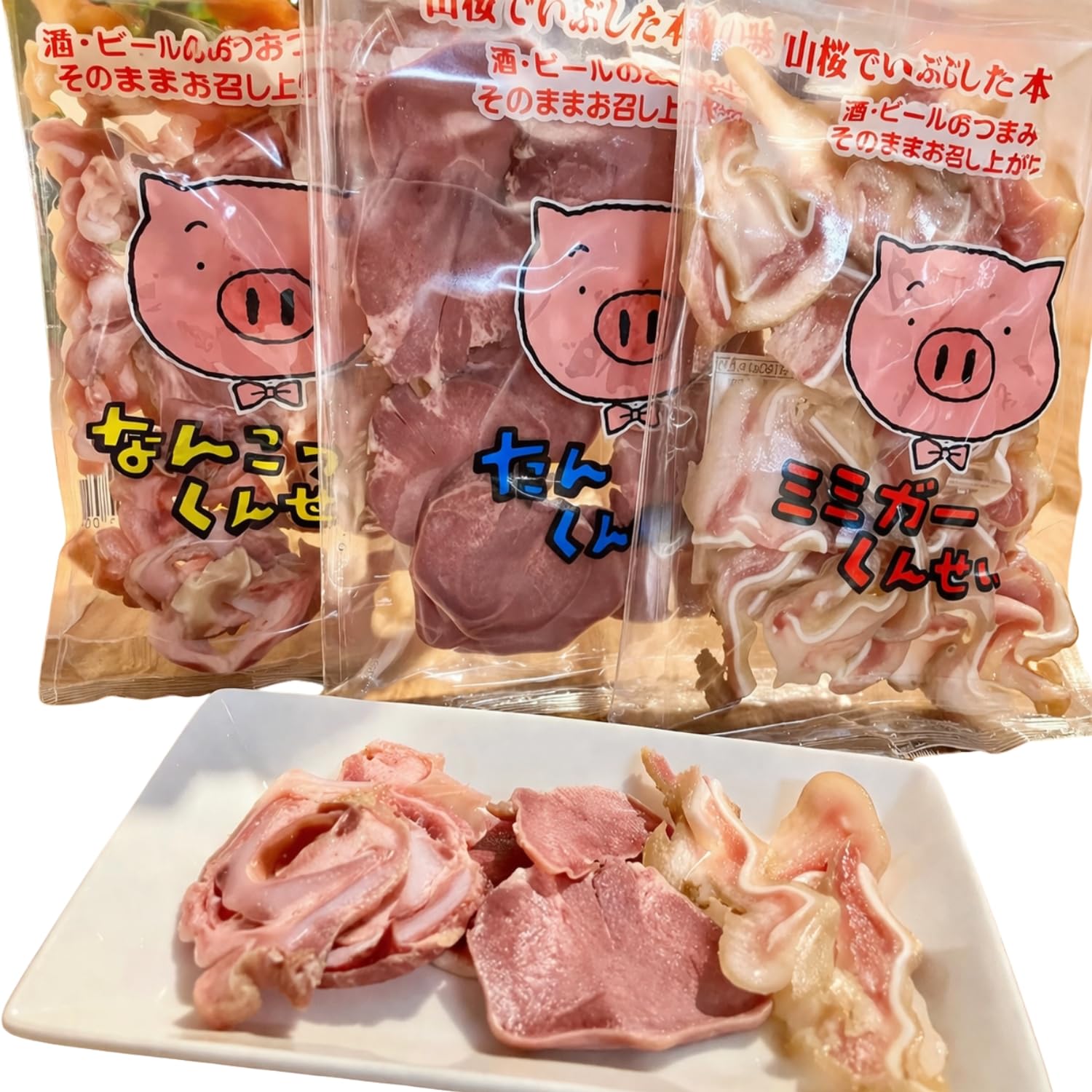 Amazon | なかよしミート くんせい MIX (なんこつ/たん/ミミガー) 【3
