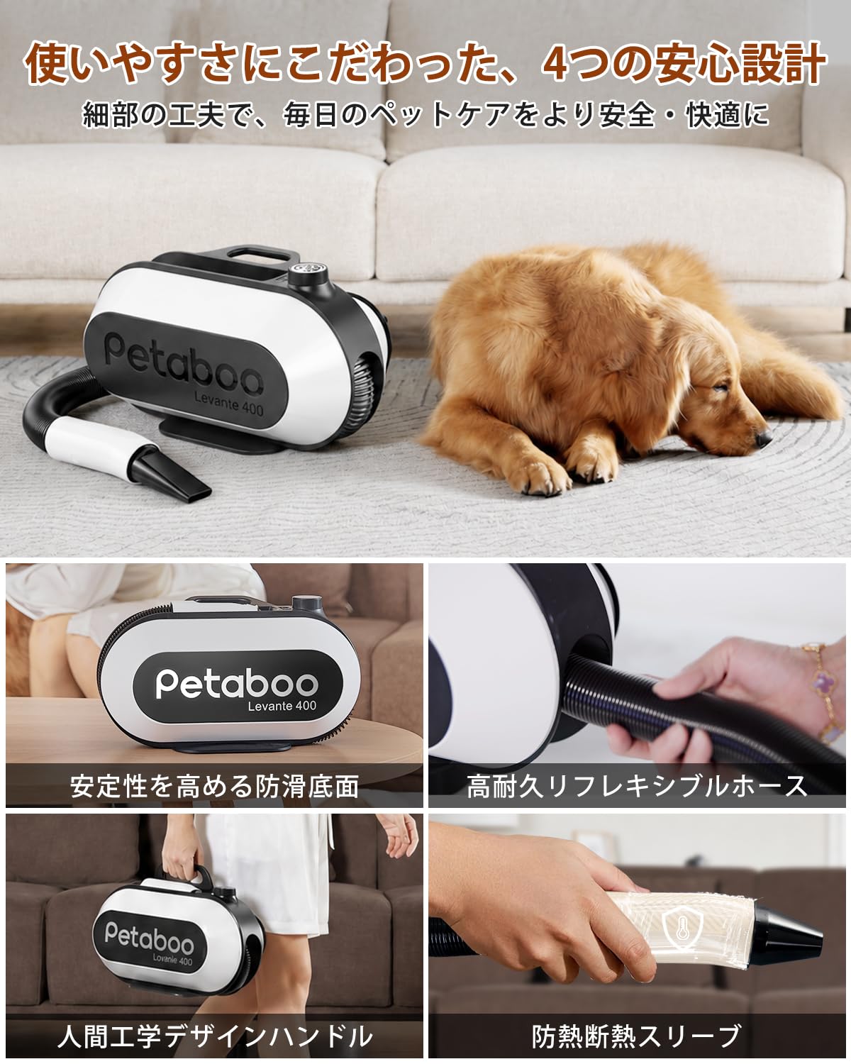 Amazon.co.jp: 犬 ドライヤー Petaboo ペットドライヤー 【ハイパワー
