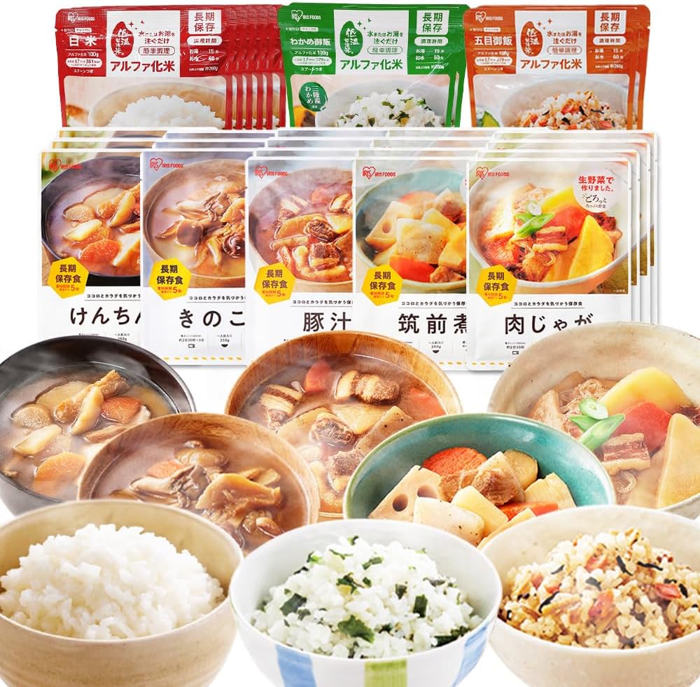 引っ越し荷造り中♡ ハンドメイド オーダー 入園入学 ☆通園通学グッズ