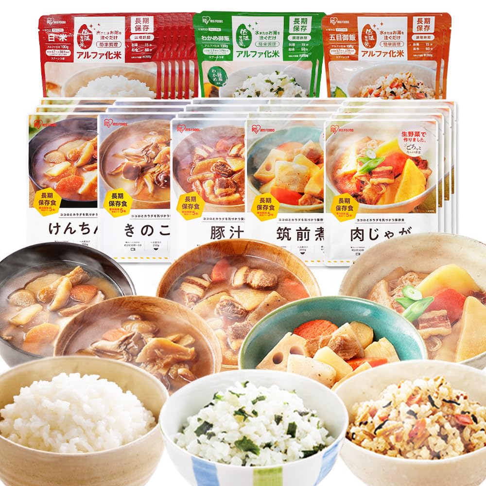 週末限定価格！非常食 3日分シリーズごはんとおかずセット日本製 アイリスオーヤマ Amazon.co.jp: アイリスオーヤマ(IRIS OHYAMA) 防災食 3日分 おかず