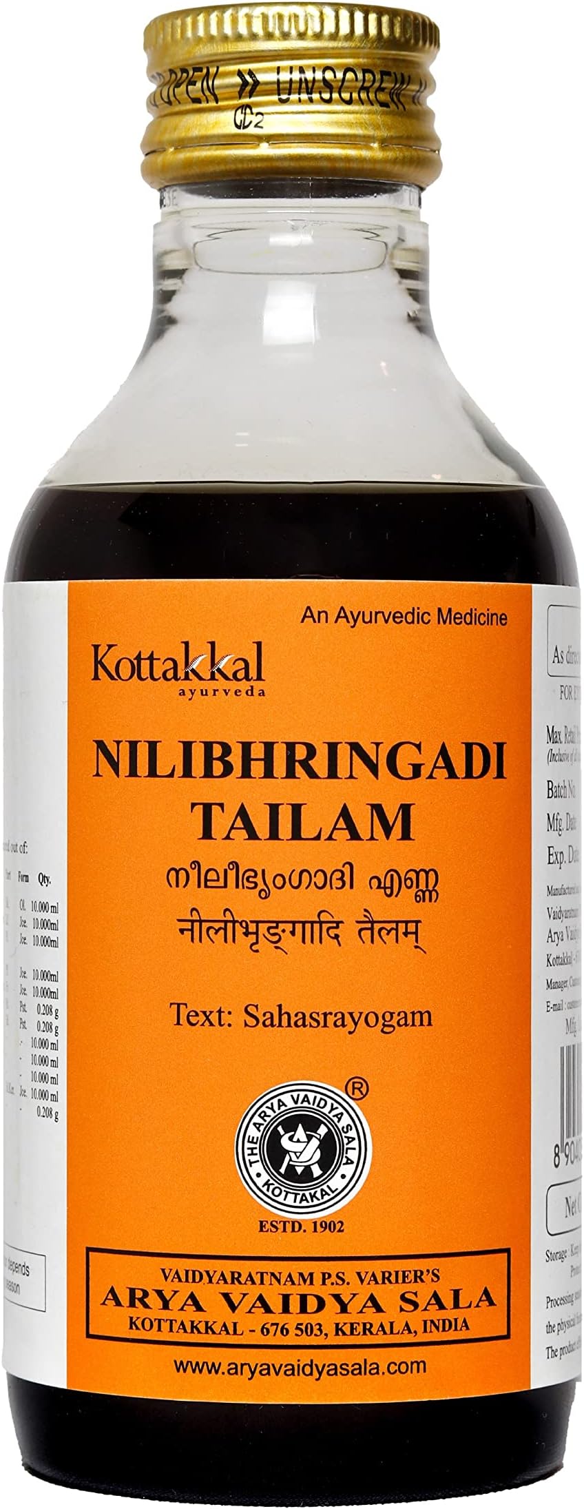Nilibhringadi Keratailam - 200 ml, For Hair (Pack of 1)