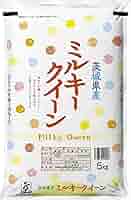 Amazon.co.jp: ishizaki【精米】令和6年産 茨城県産 ミルキー