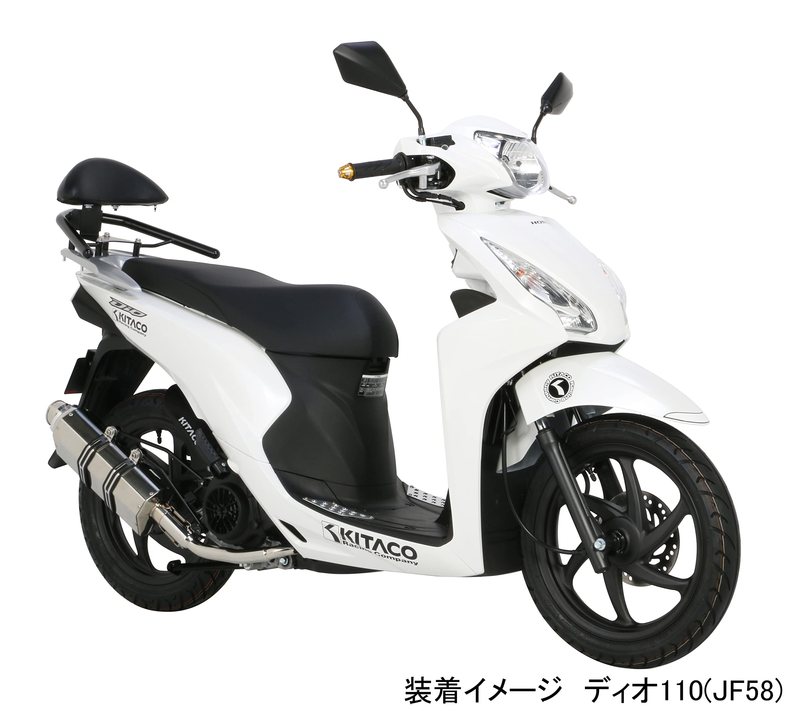 Amazon | キタコ(KITACO) ユニオンバーエンドキャップ(左右1セット