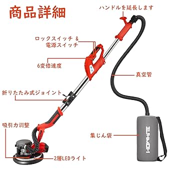サンダーV 載せ替えユニット 動作確認済み サンダーV 載せ替えユニット 動作確認済み