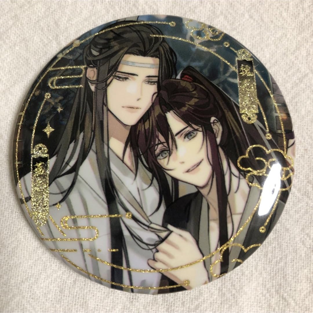 魔道祖師 中国 魏無羨 缶バッジ Amazon.co.jp: 魔道祖師 缶バッジ セット バッジセット 軽量