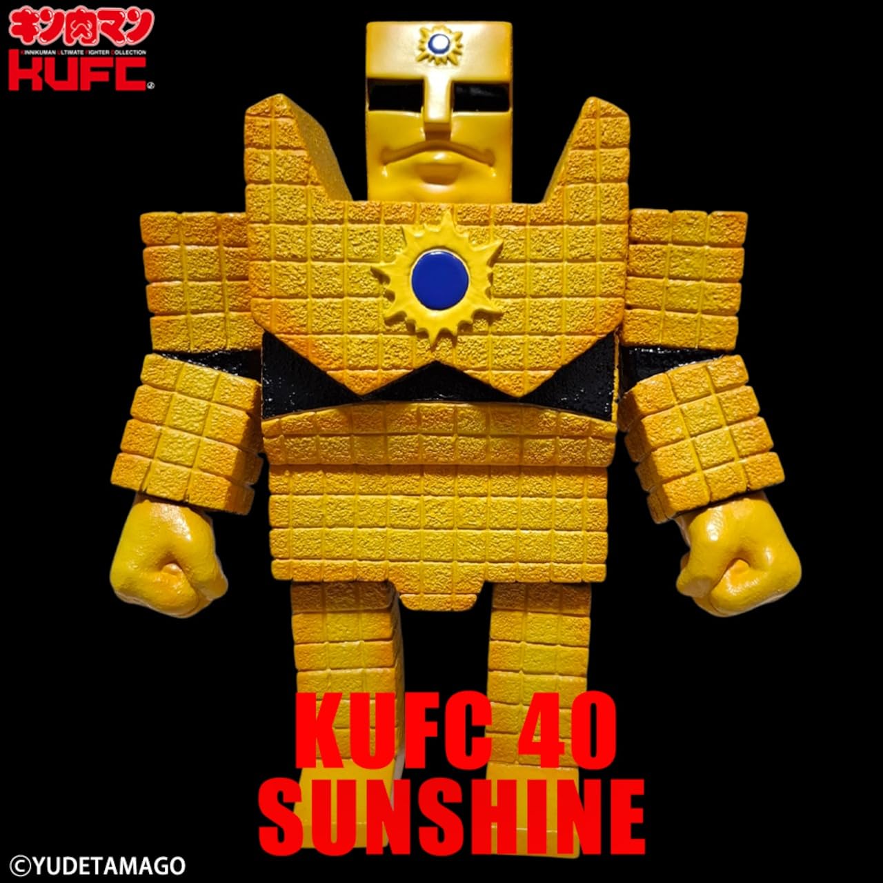 Amazon.co.jp: CJ Cyclone Joe キン肉マン キャラクターフィギュア