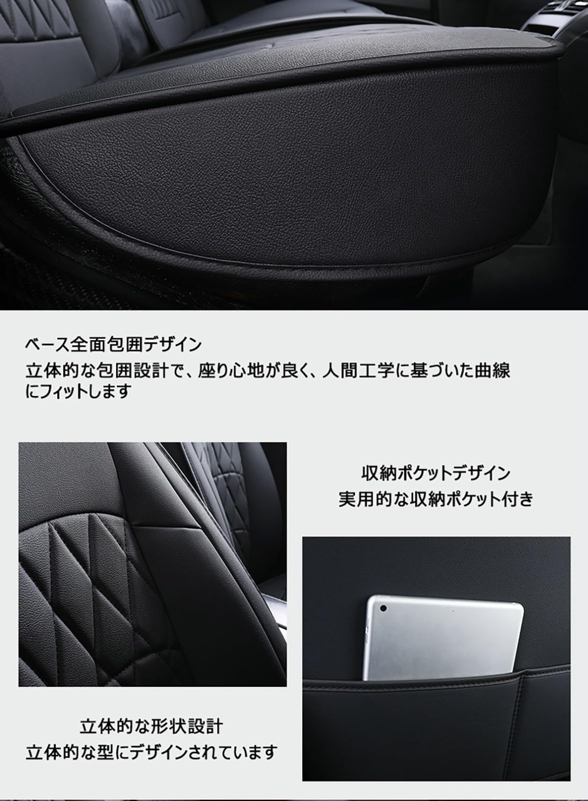 Amazon | シートカバー に適用 トヨタ アルファード ヴェル