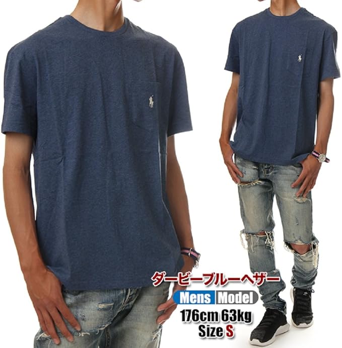 【最終価格】【現行タグ】極美品ラルフローレン半袖スウェットTシャツ ユニセックス Amazon | (ポロ ラルフローレン) POLO RALPH LAUREN/Pocket