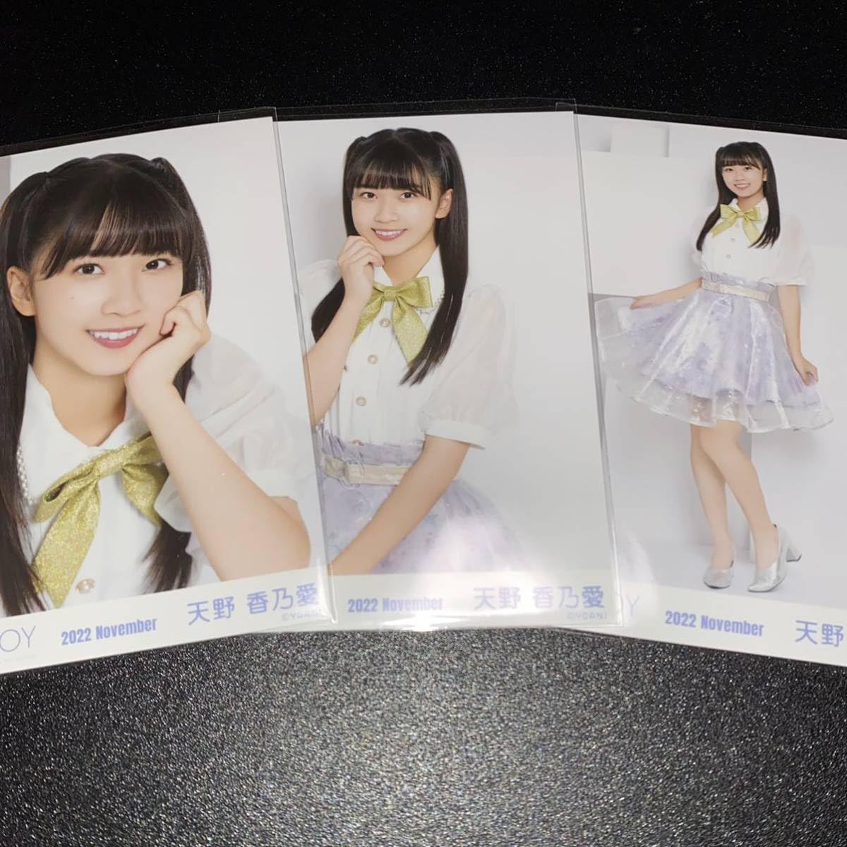 ≒JOY ニアジョイ 生写真 制服衣装 お披露目 天野香乃愛 ヨリ 直筆 ≒JOY ニアジョイ 生写真 制服衣装 お披露目 天野香乃愛 ヨリ 直筆