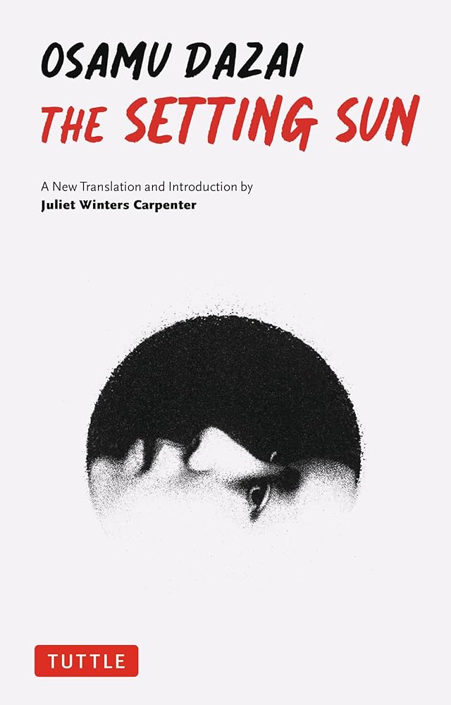 洋書 Let's Find Out About the Sun The Sun: Our Nearest Star (Let's-Read-and-Find-Out): Branley