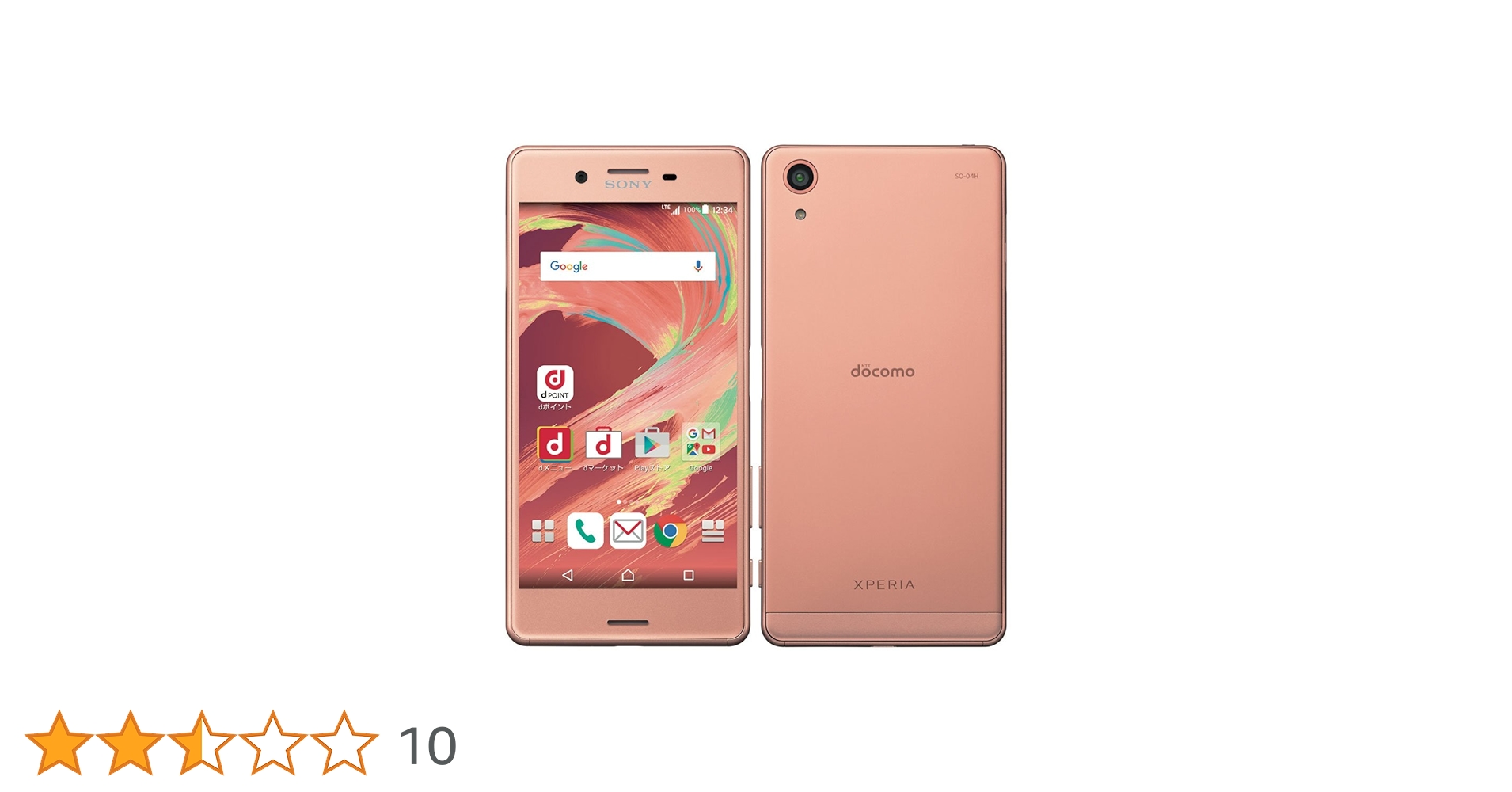 Xperia - Xperia X Performance　SO-04H　白　SIMロック解除品 Xperia X Performance｜価格比較・最新情報 - 価格.com