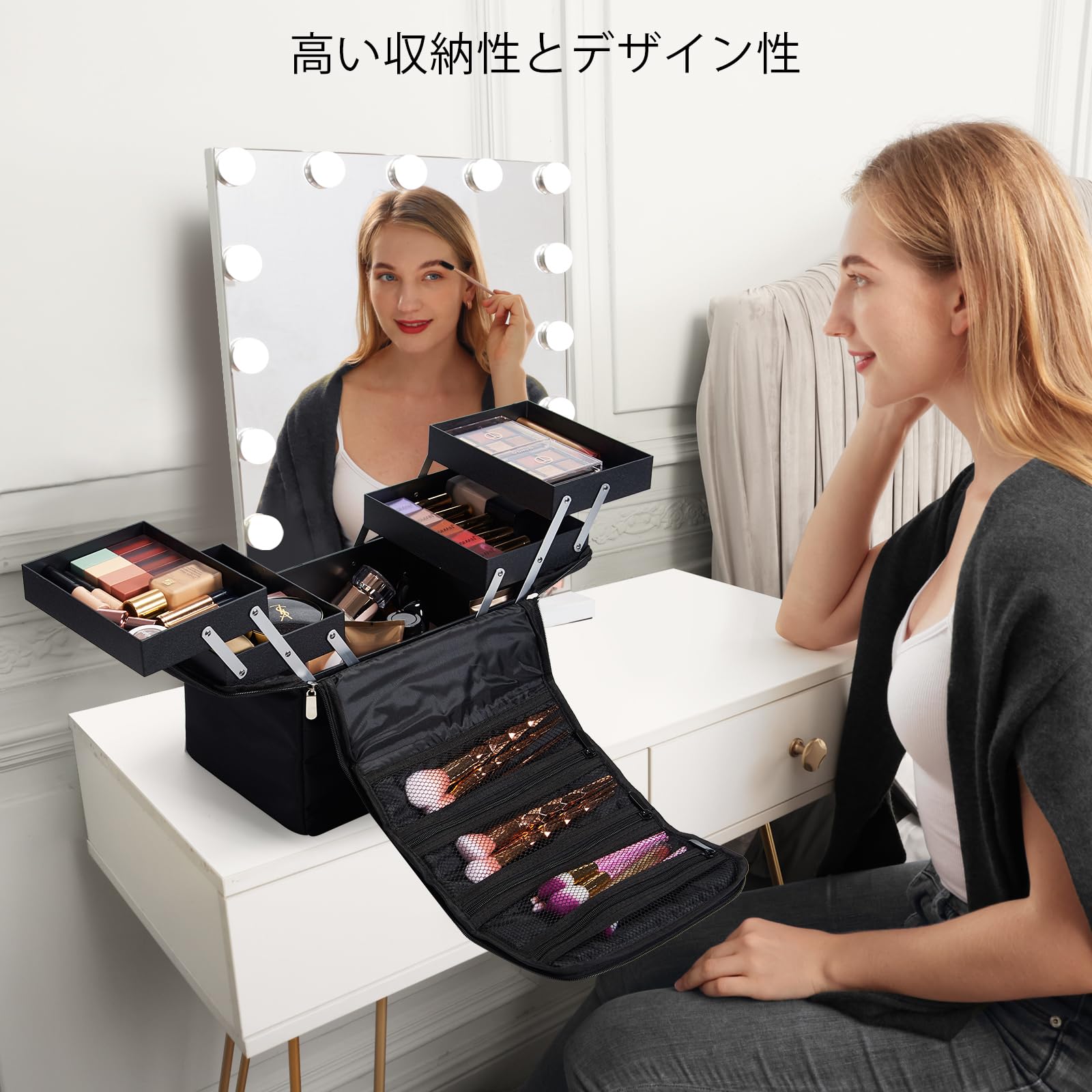 Amazon | Hapilife プロ用 メイクボックス コスメボックス メイク