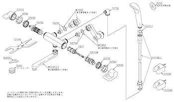 TOTO 浴室用 壁付サーモ節水シャワー混合栓(低水圧対応可) TMY11 61XIEyWFLZL._UF350,350_QL80_.jpg