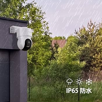 監視カメラ 防犯カメラ ワイヤレス 屋外 2K解像度 IP65防水 Amazon.co.jp: 防犯カメラ ワイヤレス 屋外 Winees監視カメラ
