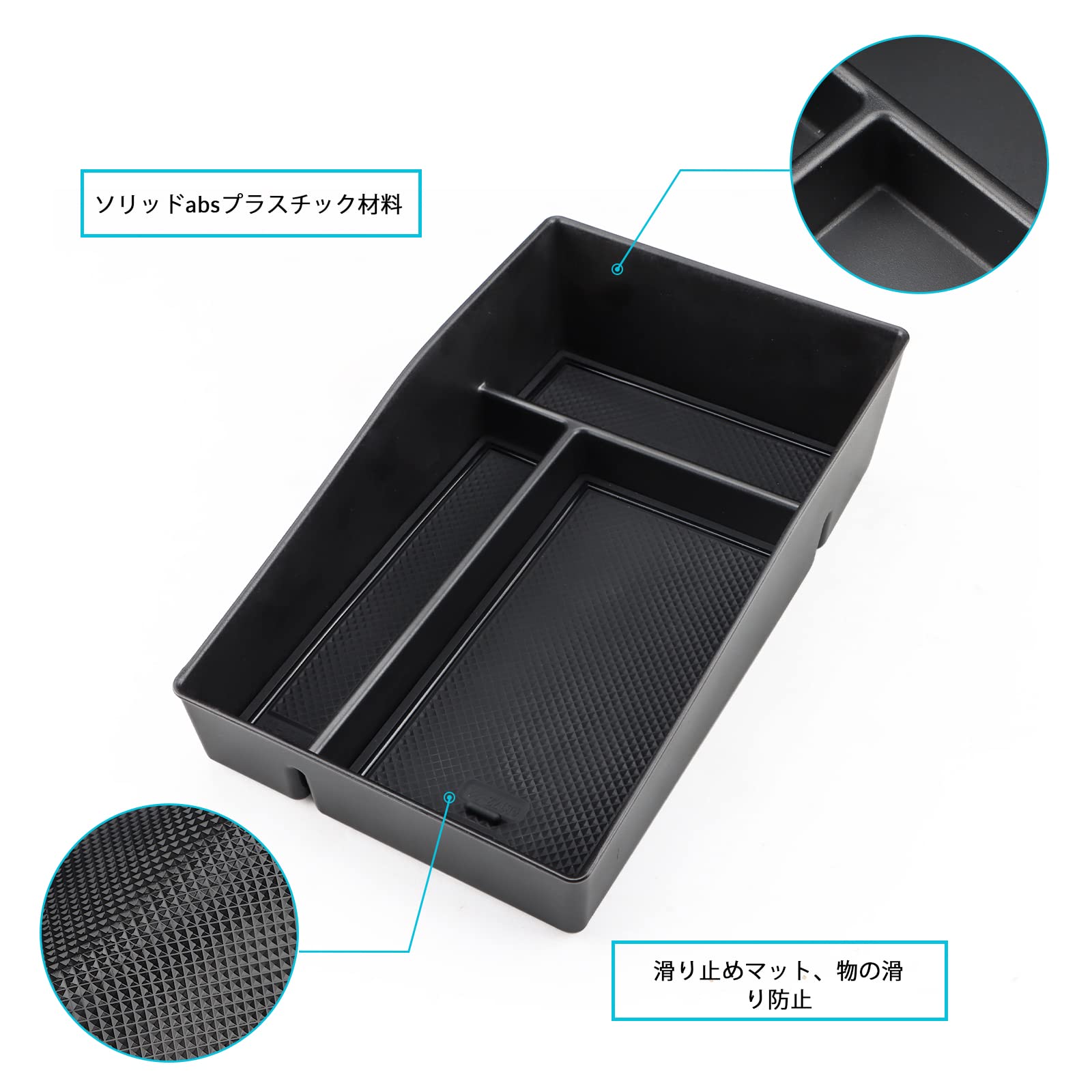 Amazon | Auovo ホンダ 新型 ZR-V 専用 2023年 コンソールボックス