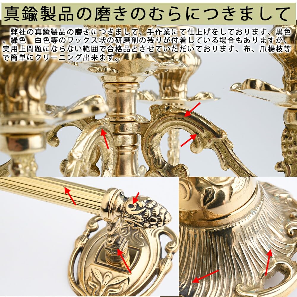 Amazon.co.jp: イタリア製 真鍮高級 ベル 紐付きBELL-SS-PB
