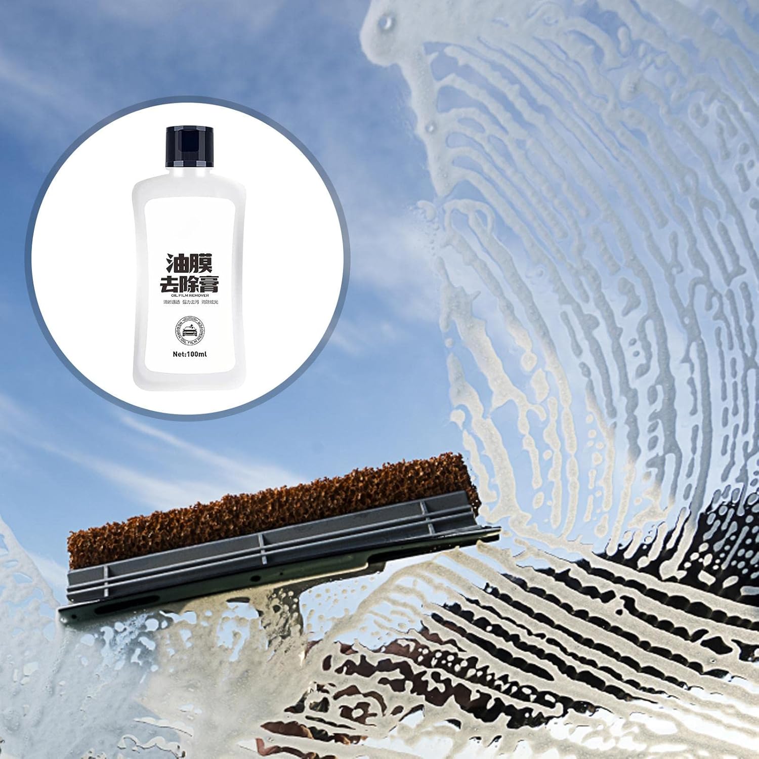 超話題新作 100ml車用ガラス研磨脱脂剤 オートオイルフィルムクリーナー ガラス研磨脱脂剤 オイルスポット忌避剤強力なディープクリーン フロントガラスのフロントガラスウィンドウガラスバスルームに汎用性 100ml Purebeaty Goldandsilver Org