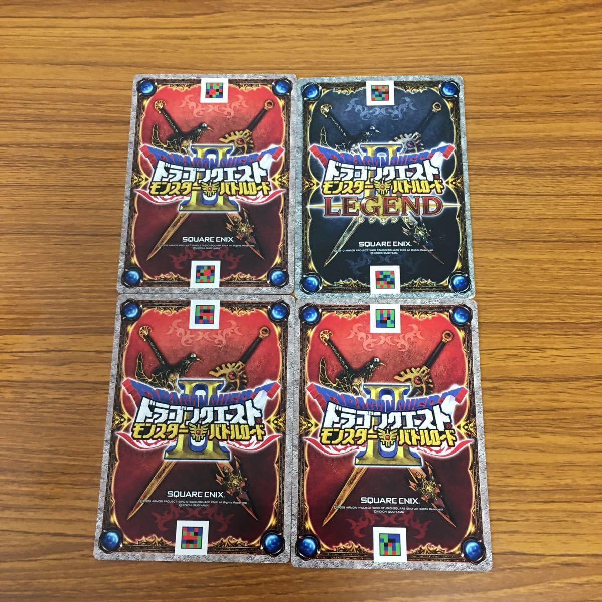 Amazon.co.jp: 矢 31 ドラゴンクエスト モンスター バトルロード