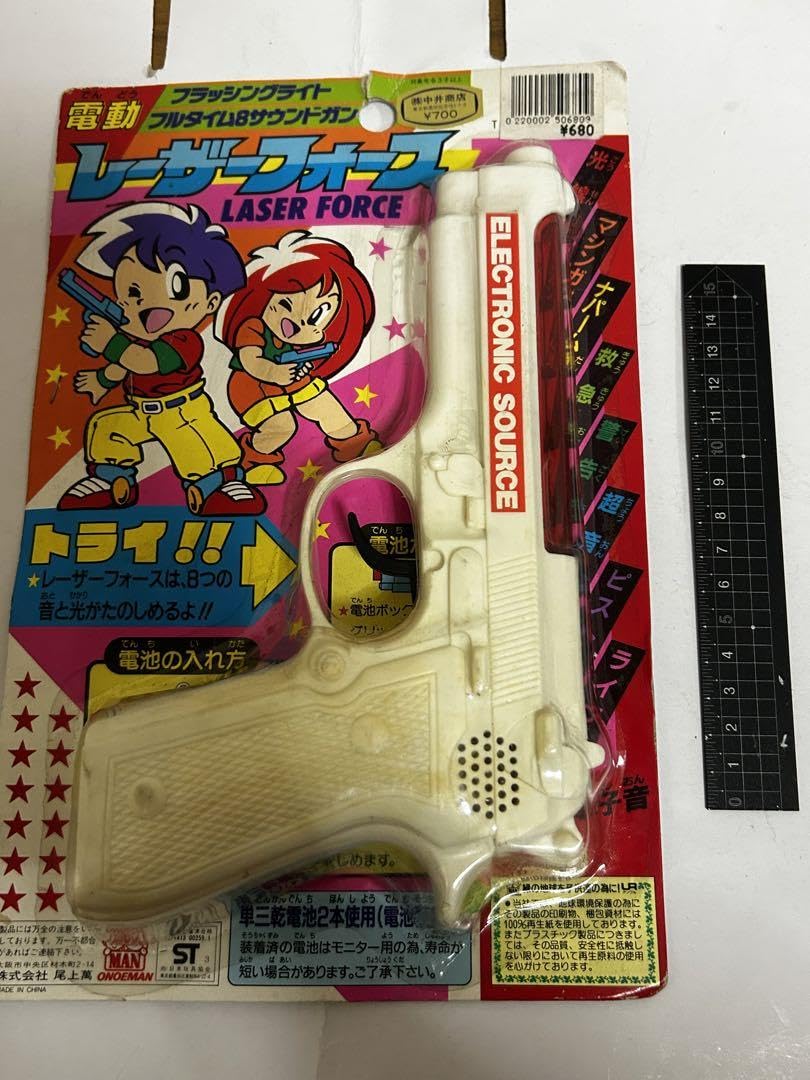 Amazon.co.jp: レーザーフォース レーザー銃 尾上萬 平成レトロ 当時物