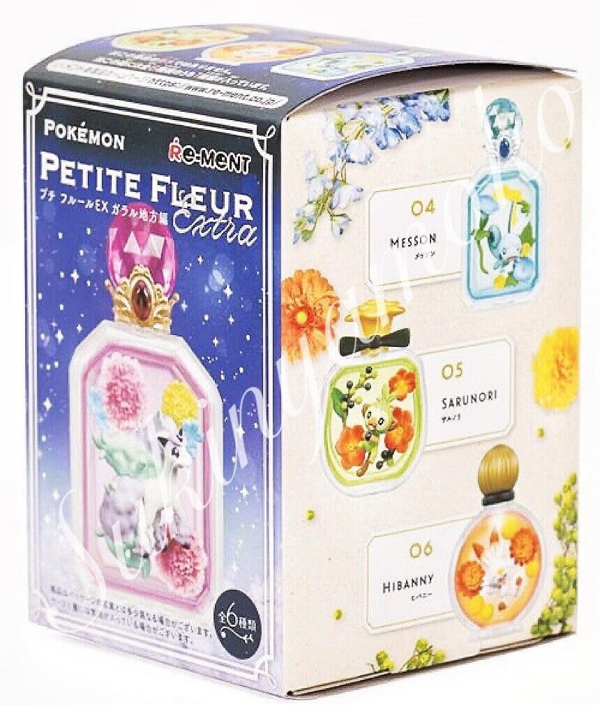Re-Ment Pokemon Petite Fleur Ex Galar Region Edition Mini Figure (Grookey)