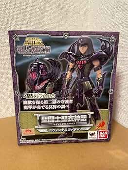 Amazon | 聖闘士聖衣神話 天獣星スフィンクスファラオ 魂ウェブ限定