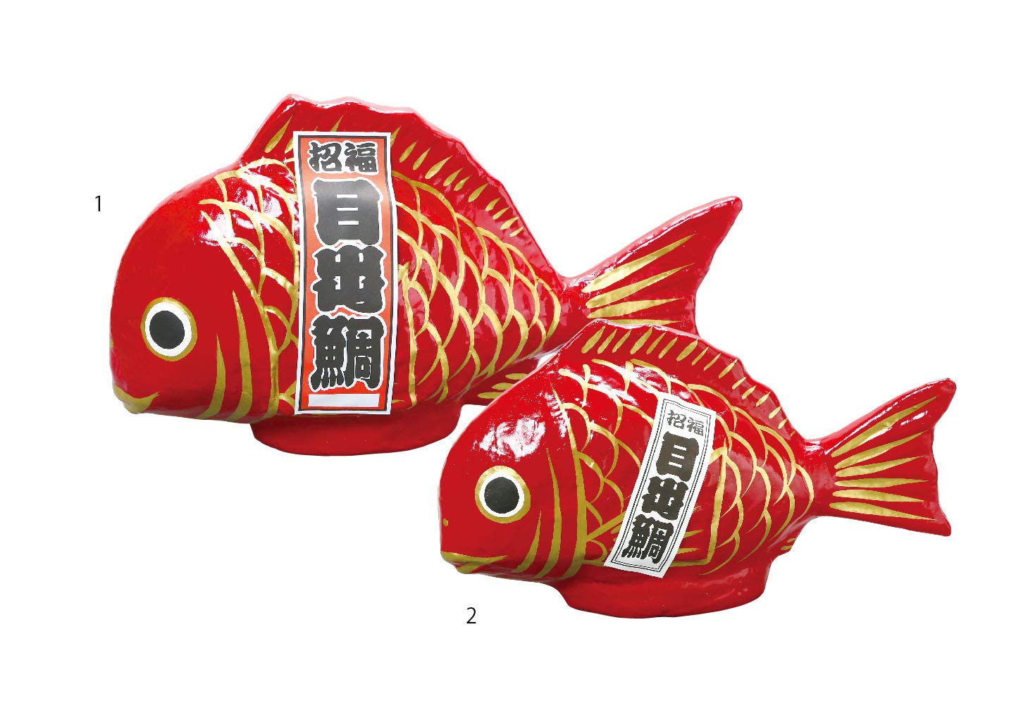 Amazon.co.jp: 目出鯛飾り【大/小】【インテリア雑貨】張り子