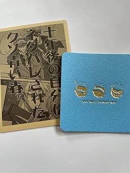 円空研究 全7巻セット 円空研究 全7巻セット 円空研究 全7巻セット 円空