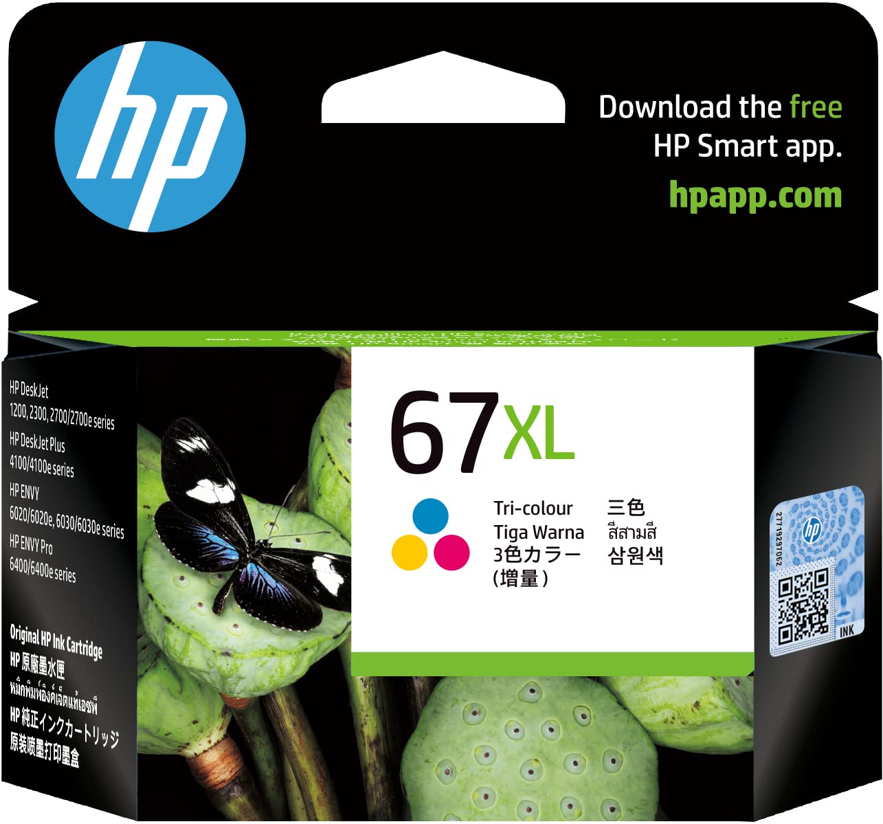 Amazon.co.jp: HP 67XL大容量純正オリジナル3色プリンターインク