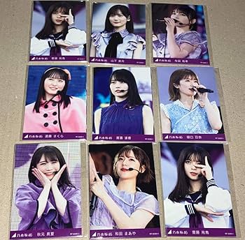 乃木坂46 トレーディングカード　確認用 Amazon.co.jp: 乃木坂46×ビルディバイド -ブライト