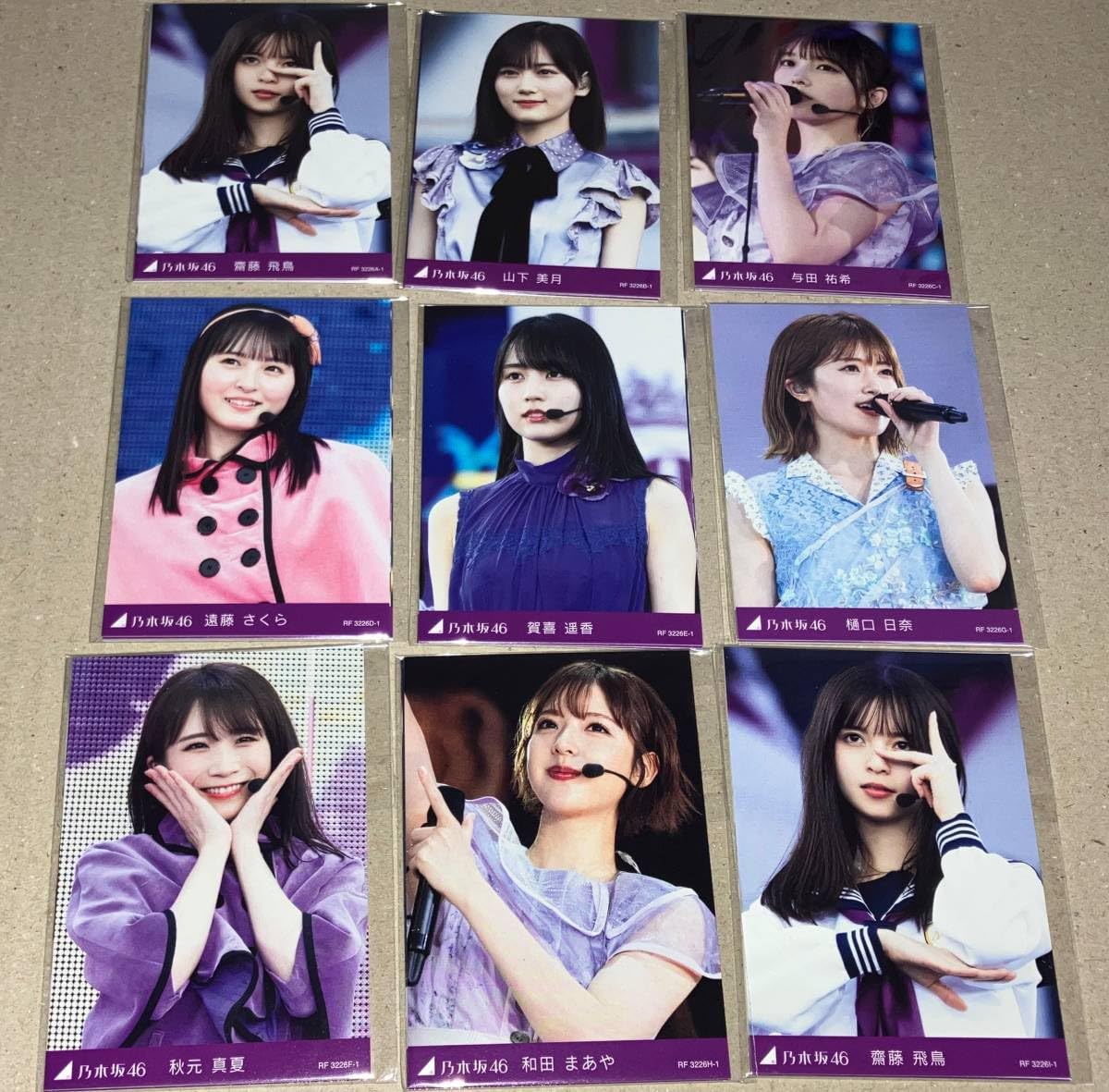 乃木坂46 トレーディングカード 楽天市場】【即納可能】【新品】【トレカBOX】乃木坂46 × ビル